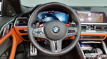 BMW M4 (G82) M4 Convertible Competition M xDrive (08.2022)