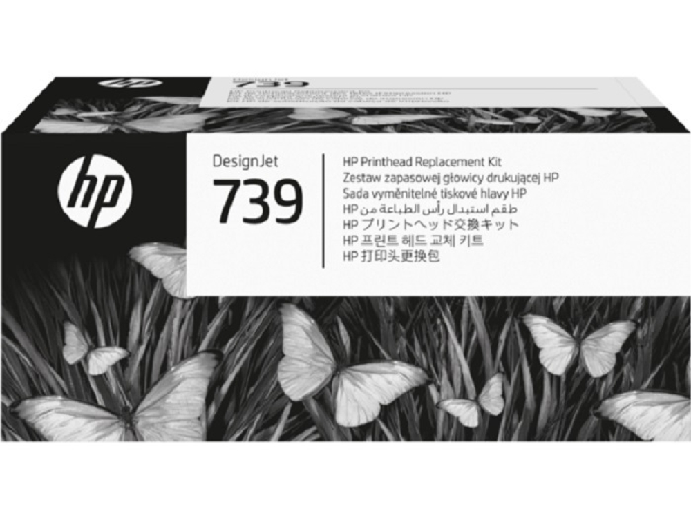 Комплект  HP 498N0A