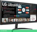 Монитор LG 34WP500-B