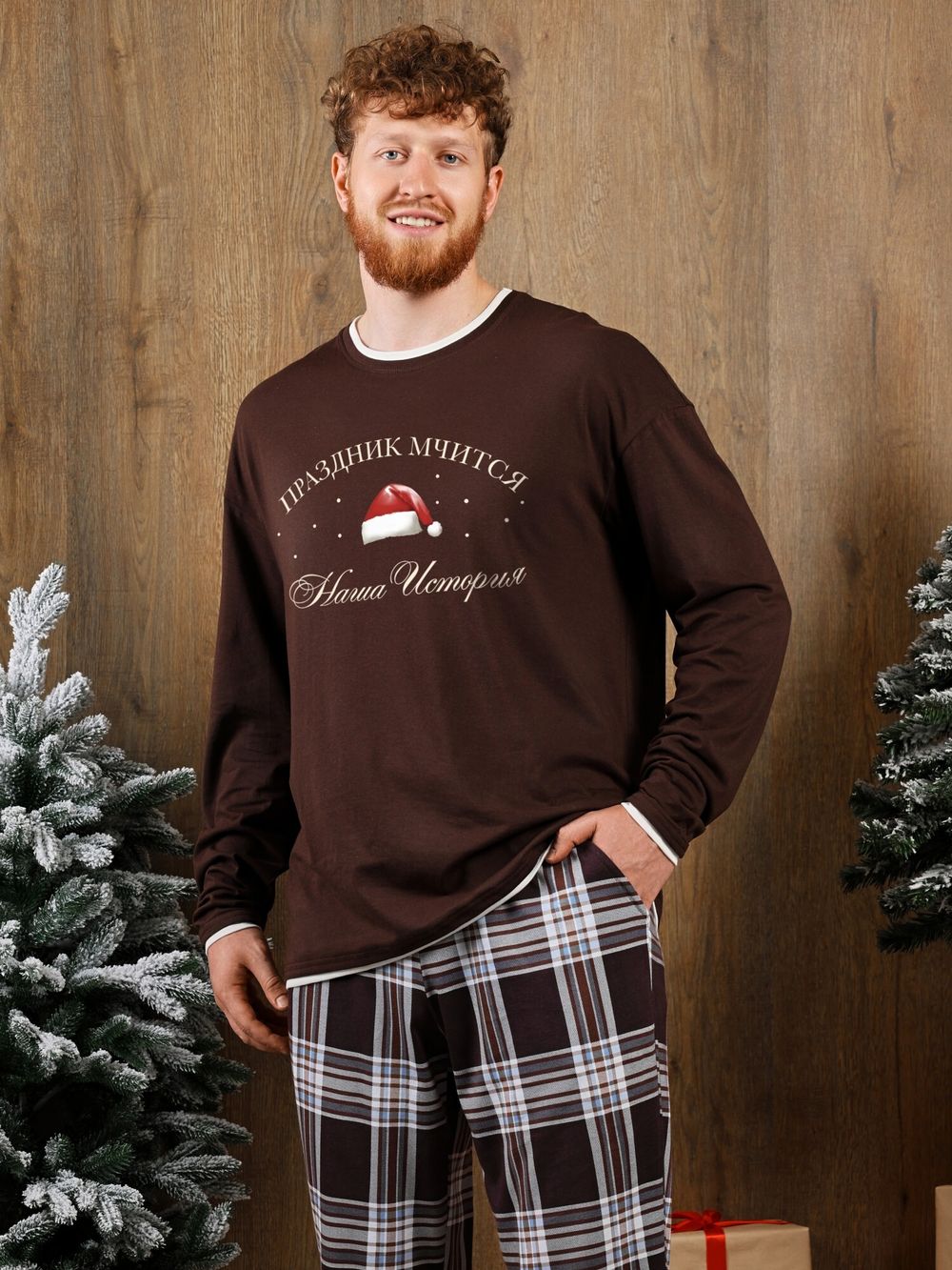 Костюм мужской Твикс-4 Виотекс КОРИЧНЕВЫЙ