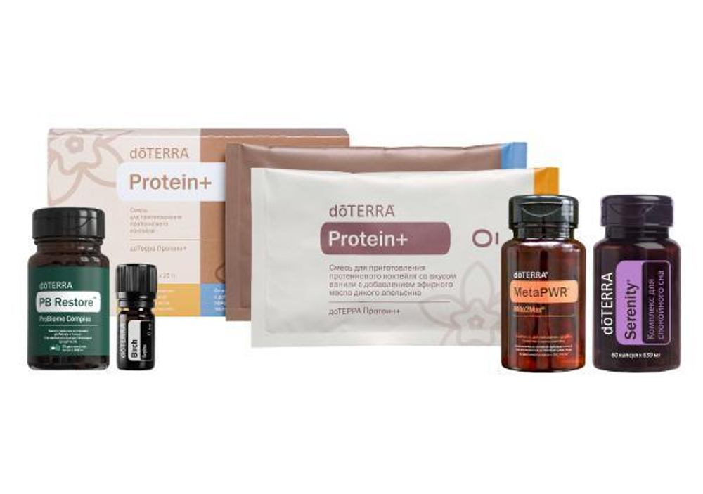 Постконвенционный набор dōTERRA «Мечтай»