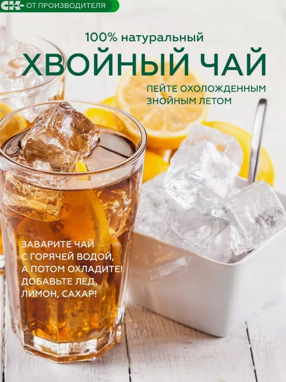 Скриншот 25.03.24_11.33.46