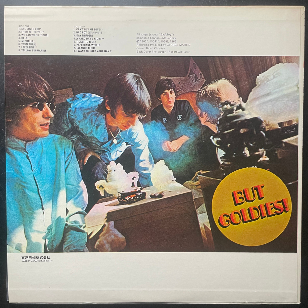 The Beatles - A Collection Of Beatles Oldies (Япония 1976г.)