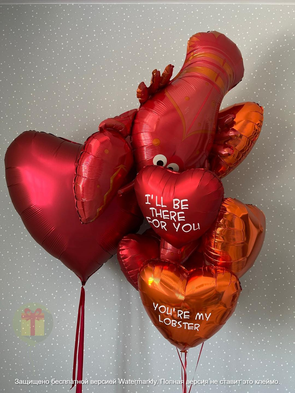 Набор You are my lobster