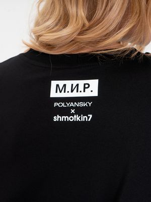ФУТБОЛКА «М.И.Р.»