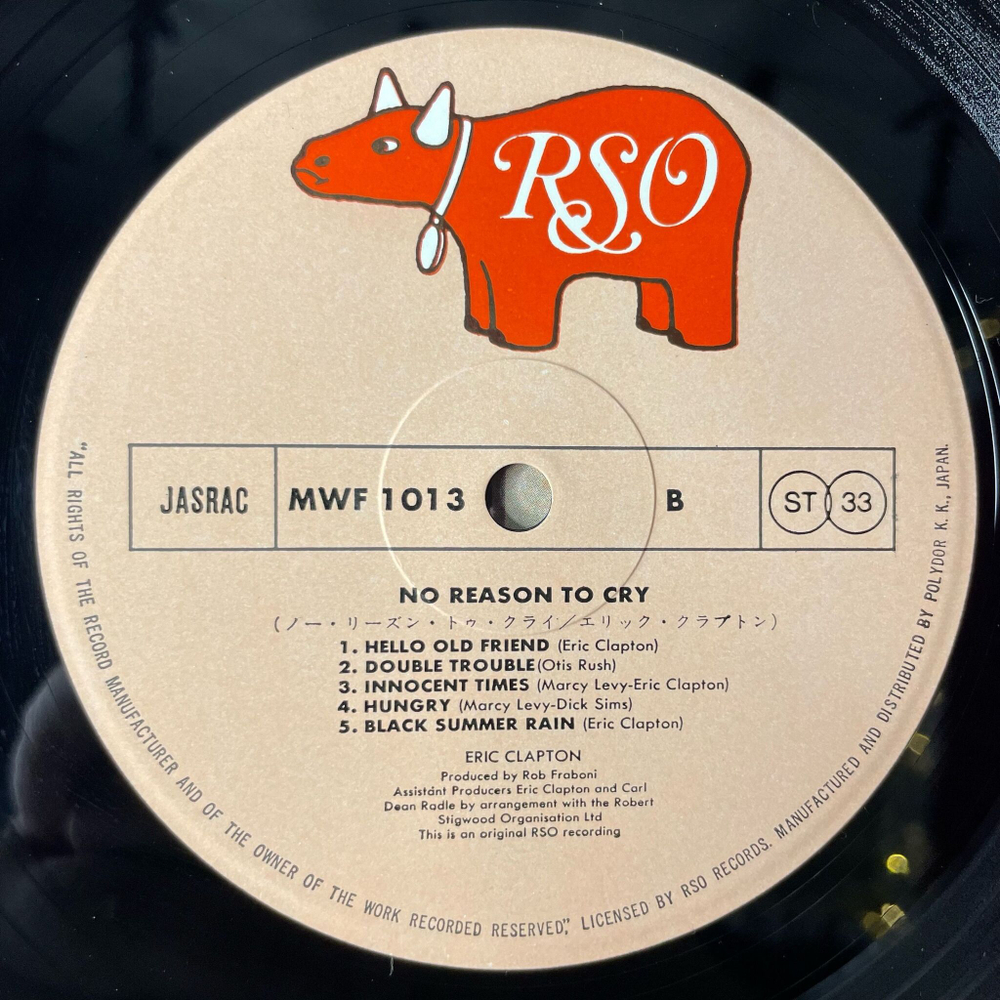 Винтажная виниловая пластинка LP Eric Clapton No Reason To Cry (Japan 1976) (No Obi)