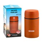 Термос для еды &quot;СЛЕДОПЫТ&quot;, 0,8 л/20/