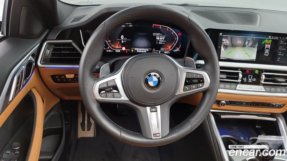 BMW 4 Series (G22) 420i M Sports Coupe (01.2023)