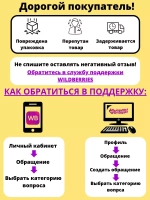 Зеркало настенное d 50см круг.с креплением