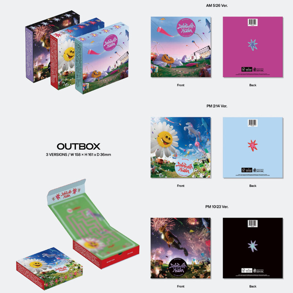 Альбом Seventeen SEVENTEENTH HEAVEN