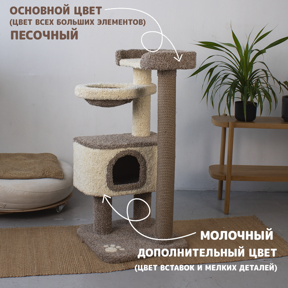 Полет