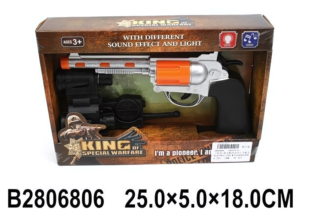 Пистолет на батарейках, коробка 8607B-8