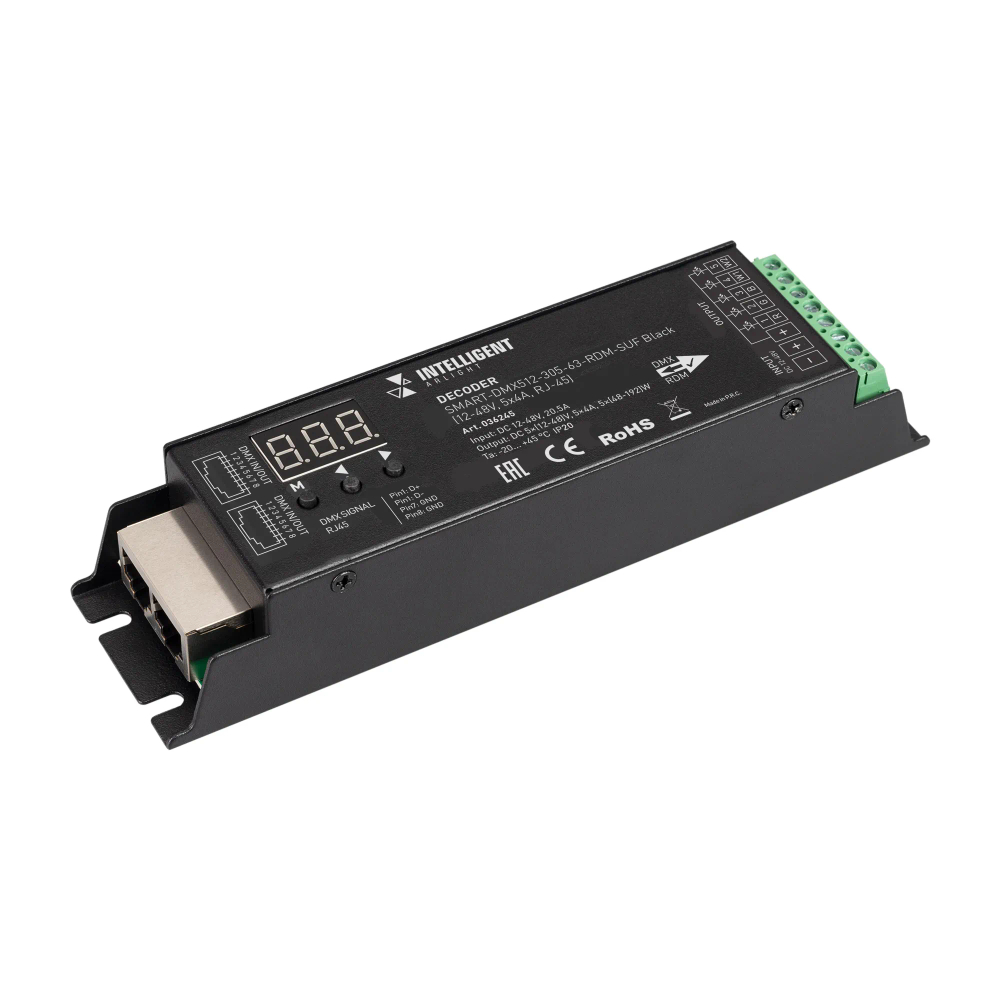 INTELLIGENT ARLIGHT Декодер SMART-DMX512-305-63-RDM-SUF Black (12-48V, 5x4A, RJ-45) (IARL, IP20 Металл, 5 лет) 036245