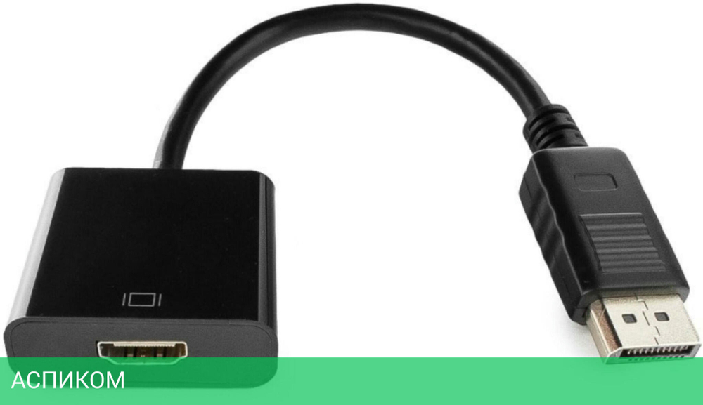 Переходник Cablexpert DisplayPort (M) - HDMI (M) A-DPM-HDMIF-002