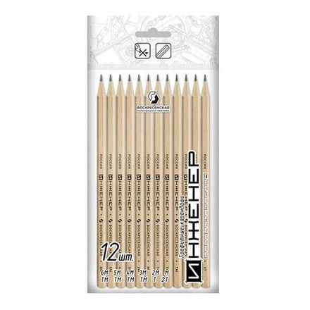 Набор карандашей чернографитных 12шт. H-6B, ВКФ Инженер, блистер