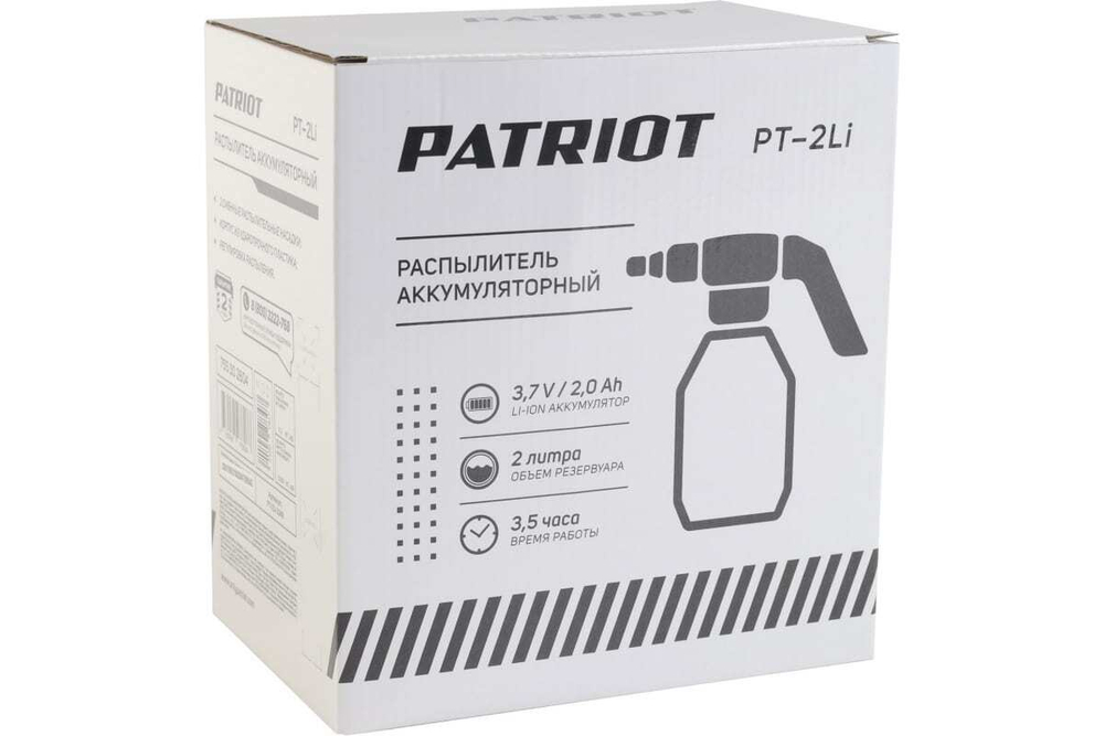 Аккумуляторный распылитель PATRIOT PT-2Li 755302604