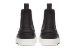 Кроссовки Nike Sb Stefan Janoski Slip Mid Rm