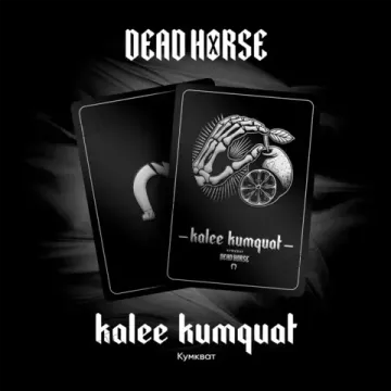 Dead horse - Kalee Kumquat (100г)