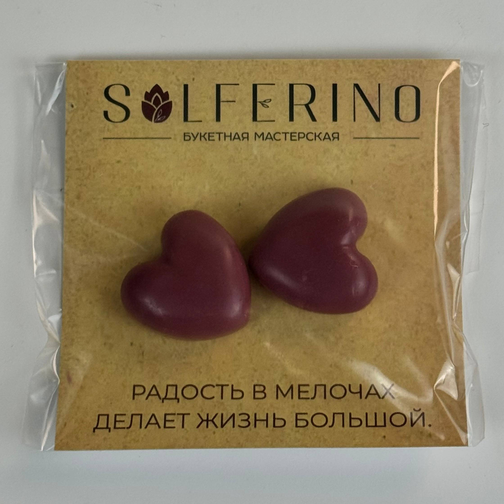 Аромасаше с пожеланиями