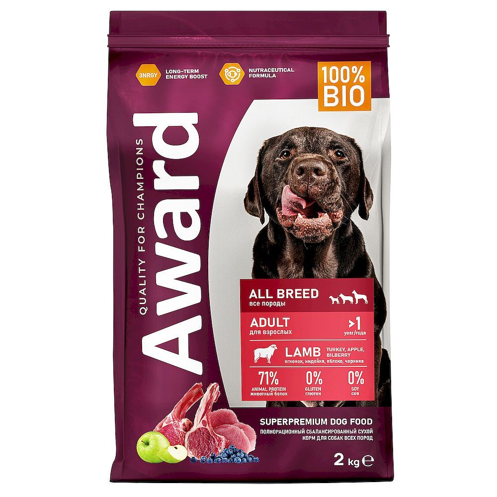1AWARD для собак всех пород с ягненком и индейкой с добавлением яблока и черники 2кг