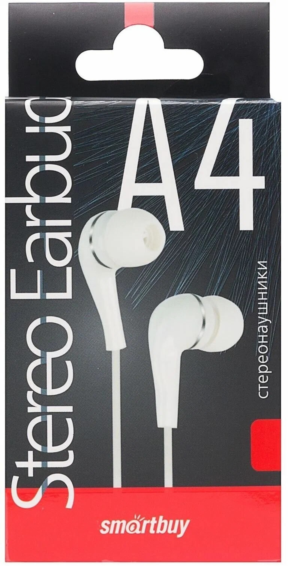 наушники Smartbuy SBE-012K A4 бел.