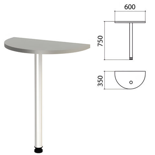 Стол приставной полукруг "Этюд", 600х350х750, цвет серый (КОМПЛЕКТ)