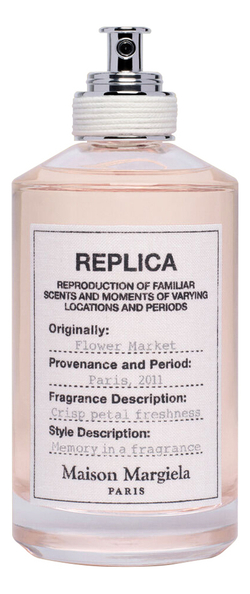 Maison Martin Margiela Replica Flower Market