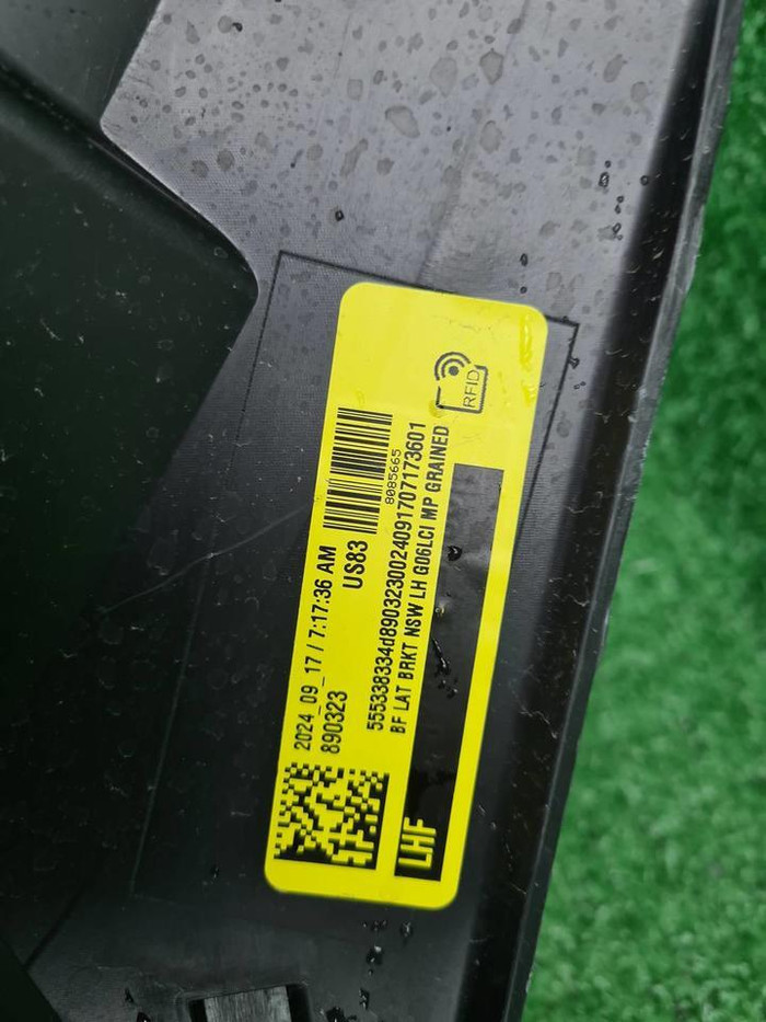 Кронштейн перед. бампера BMW X6 G06 23-нв M-paket