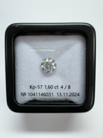 Бриллиант 1041146031 Кр-57-1,60-4/8 Б