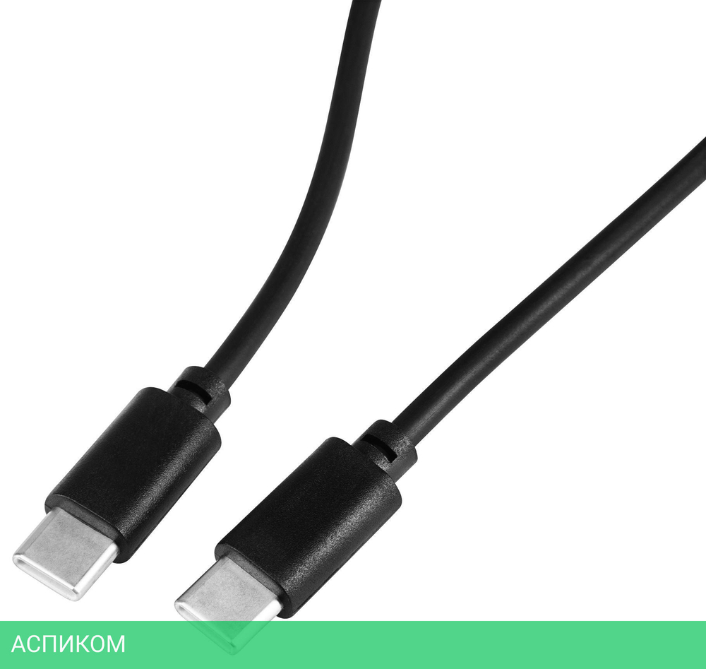 Кабель Buro PD15W 1м черный