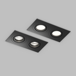 Встраиваемый влагозащищённый светильник HYDRO, IP44, 2?15 Вт LED макс., GU10, алюминий, чёрный