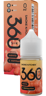 Купить SK 360 28 мл - Манго с холодком (0 мг)