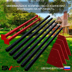 Уличные качели Sv Sport Maxi х 2 с горкой УК352.1П4 (6.4м/Деревянные 4шт/Подвесы на подш 4к)