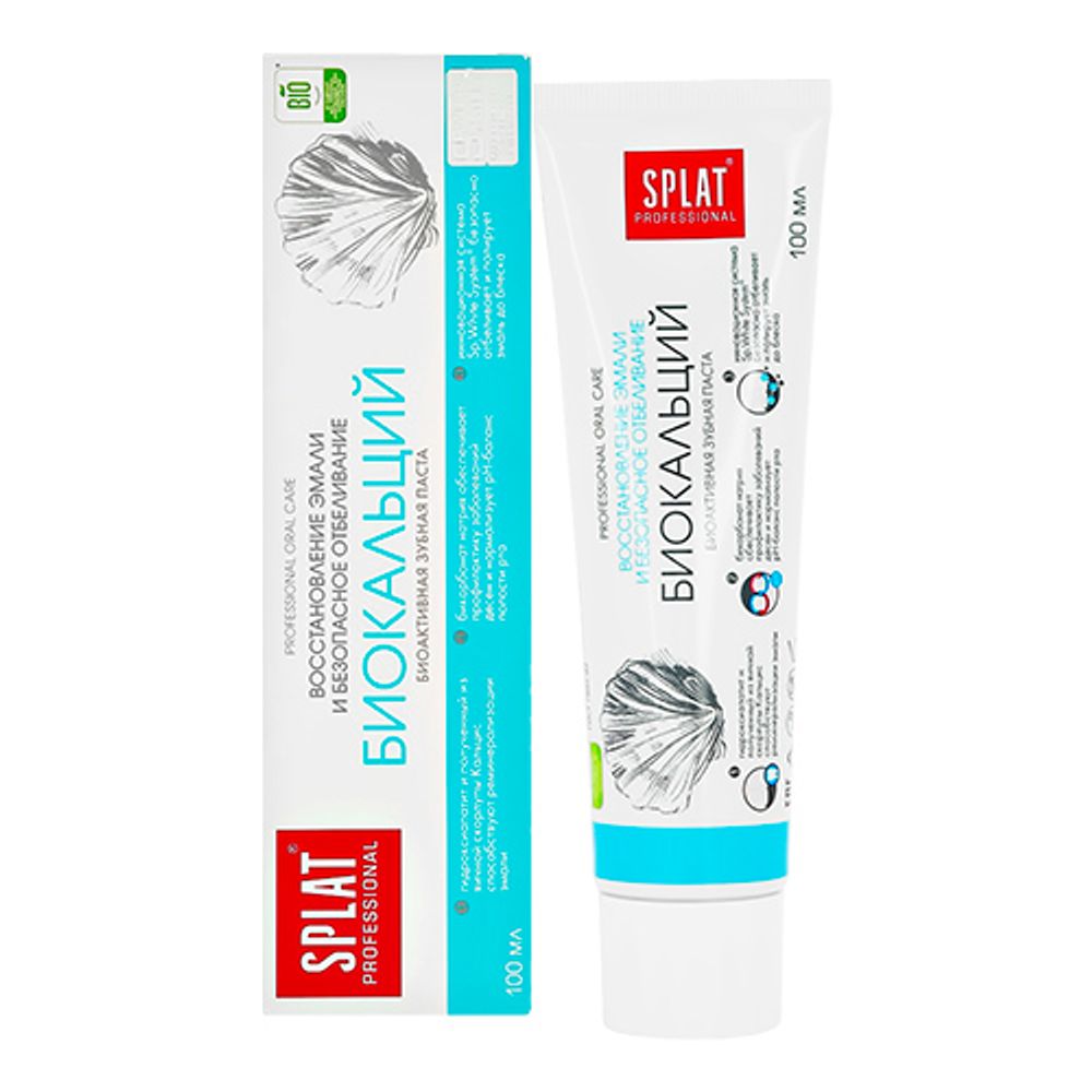 Зубная паста "Сплат" Биокальций 100мл