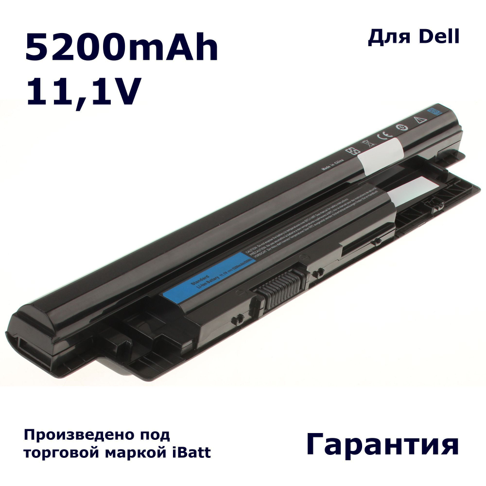 Аккумулятор iBatt 5200mAh для ноутбука Dell 68DTP, XCMRD, VR7HM