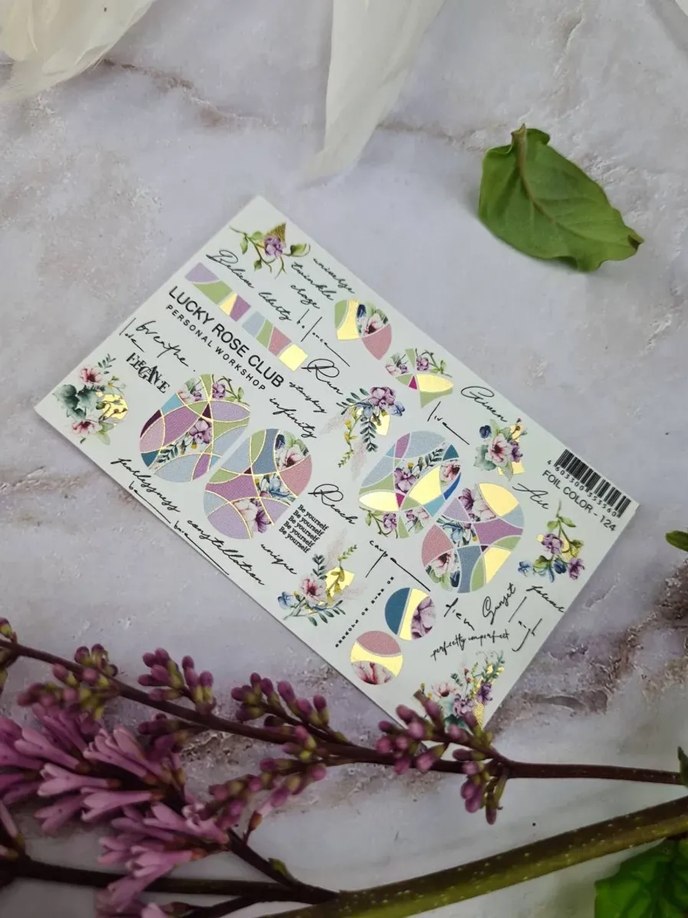 Набор слайдеры 2шт Lucky Rose. Foil 123, 124