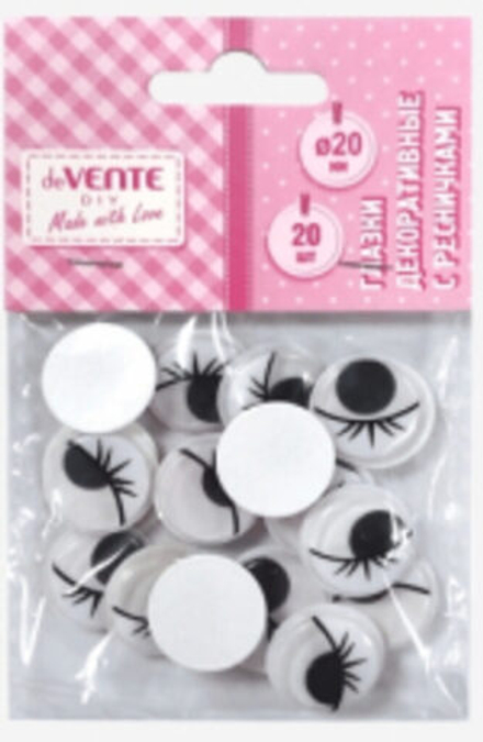 Набор "Глазки с ресницами" 20мм, 20 шт, самоклеящиеся