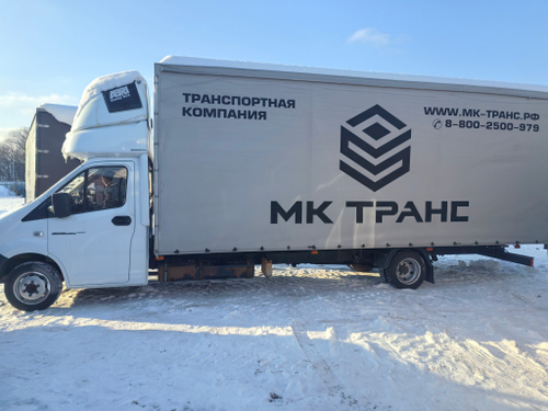 GAZ GAZELLE NEXT Бортовой (Евроборт) 2824DH (Евроборт, Дизельный, 2,8 л, 150 л.с.)