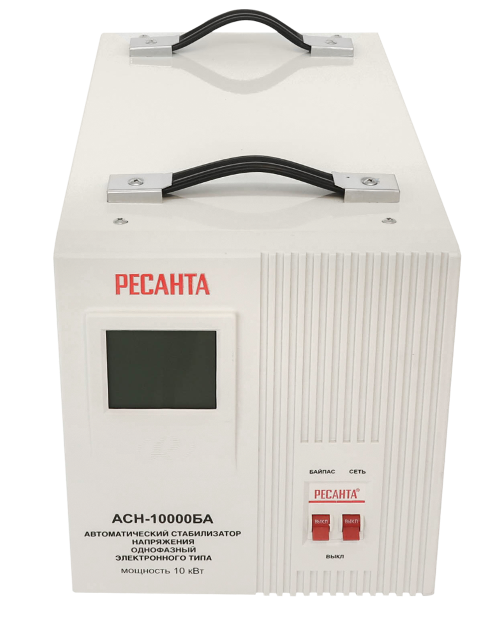 Стабилизатор напряжения Ресанта АСН-10000БА