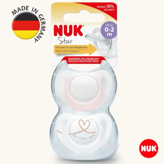 Пустышка Nuk силикон ортодонтическая 2 шт.
