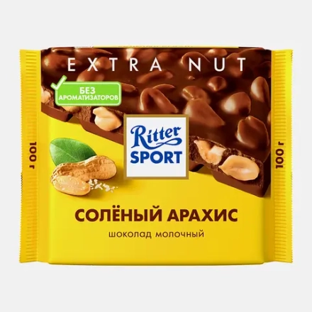 Молочный шоколад Соленый арахис Ritter Sport 100г