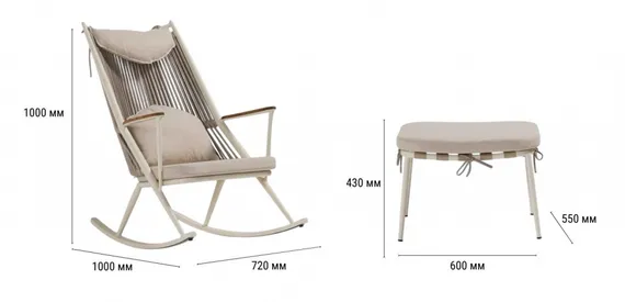 Кресло-качалка плетеное с пуфом X-Type,