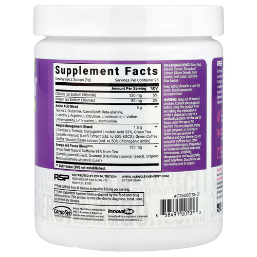 RSP Nutrition, AminoLean®, Energy, асаи, 225 г (7,94 унции)