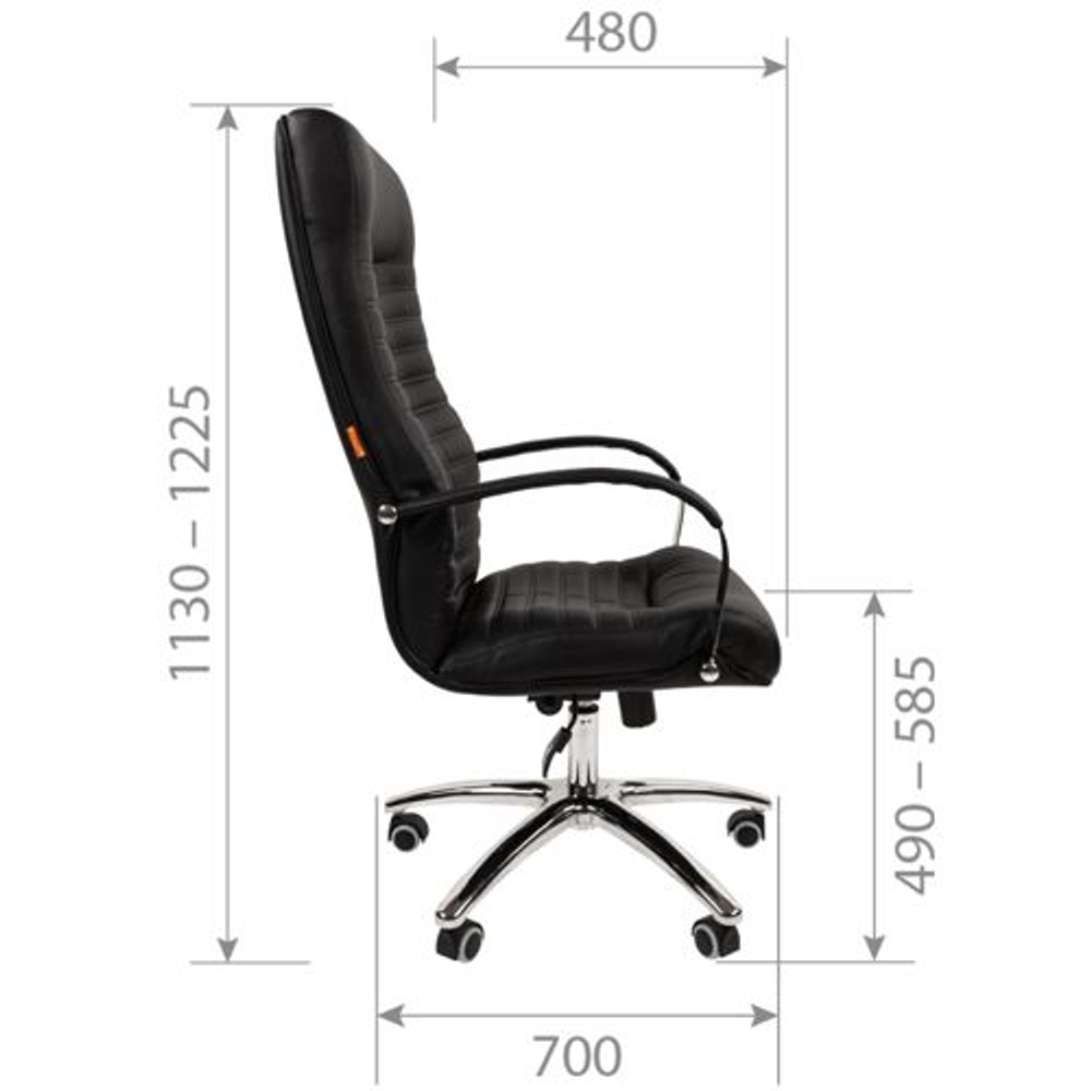 Кресло руководителя CHAIRMAN 480 (кожа)