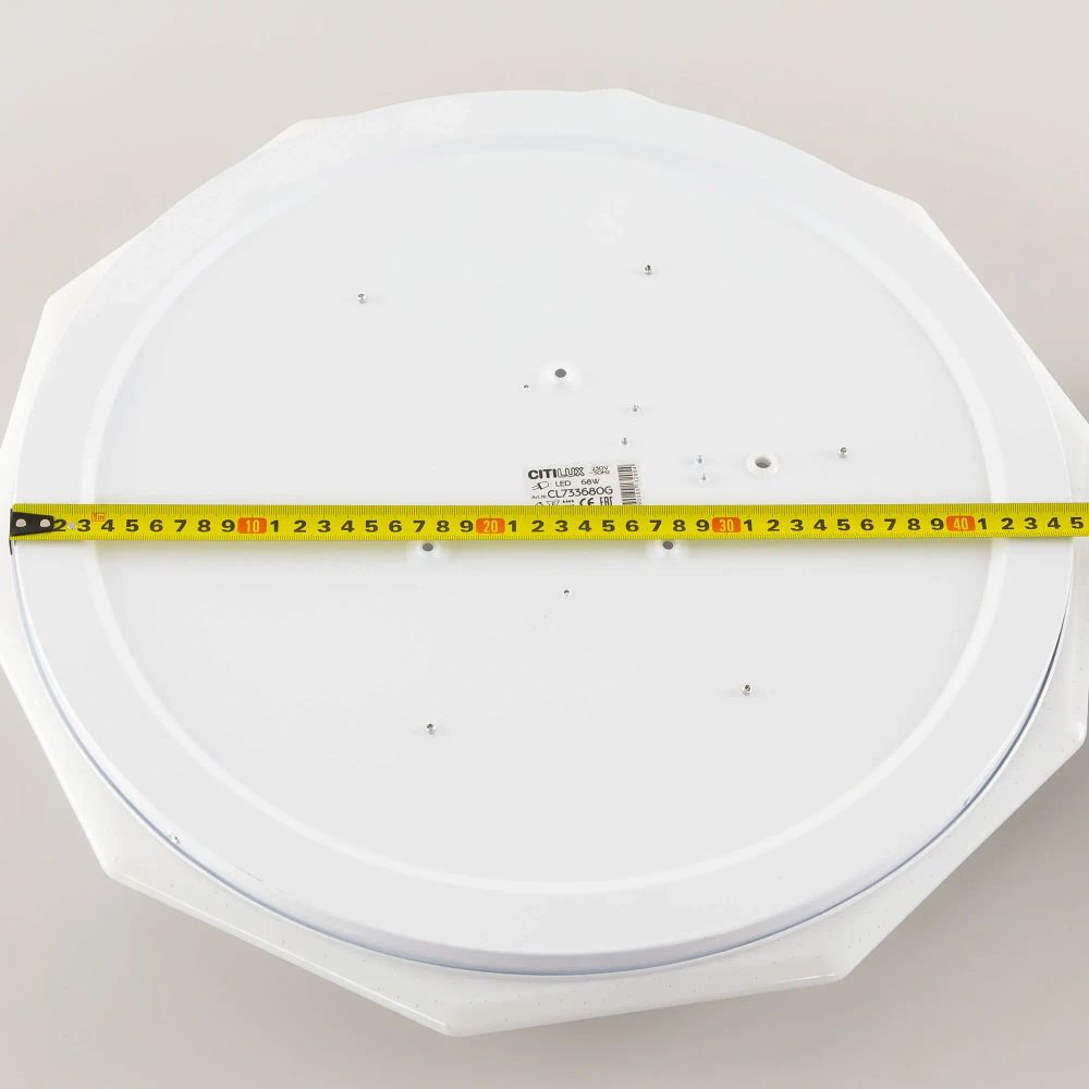 Citilux Астрон CL733680G RGB Люстра светодиодная с пультом