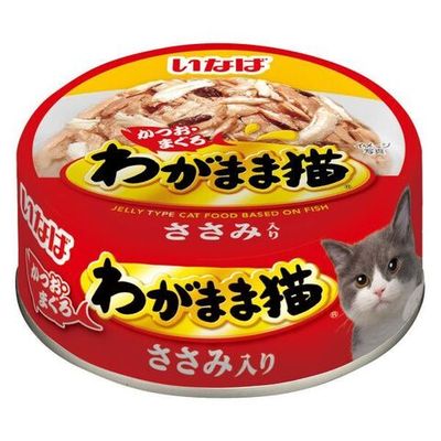 Ciao cat shop