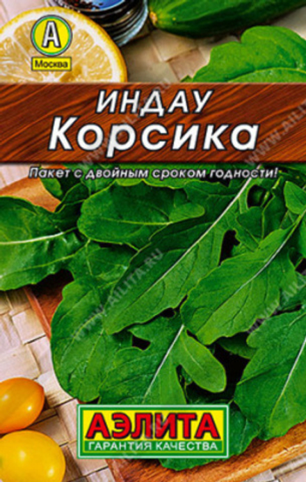 Салат Рукола Корсика 0,3г Л м/ф М/Ф Аэлита