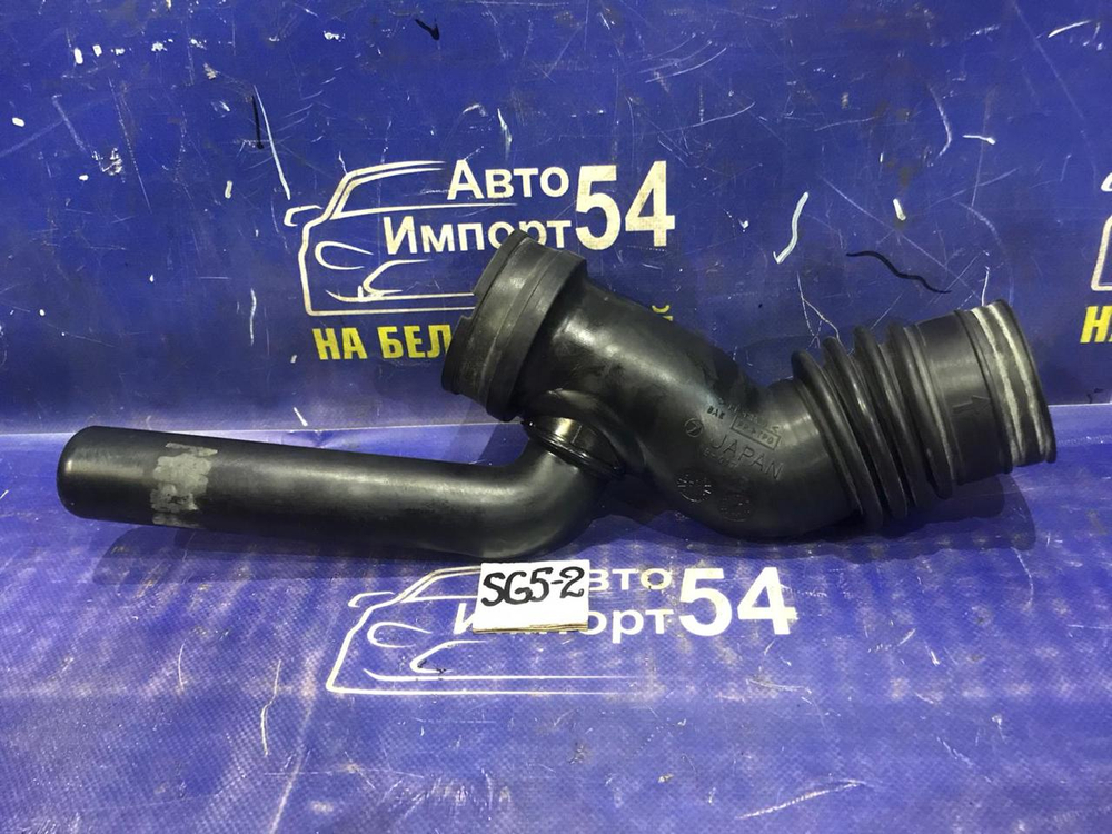 Гофра воздушного фильтра SUBARU FORESTER 2003