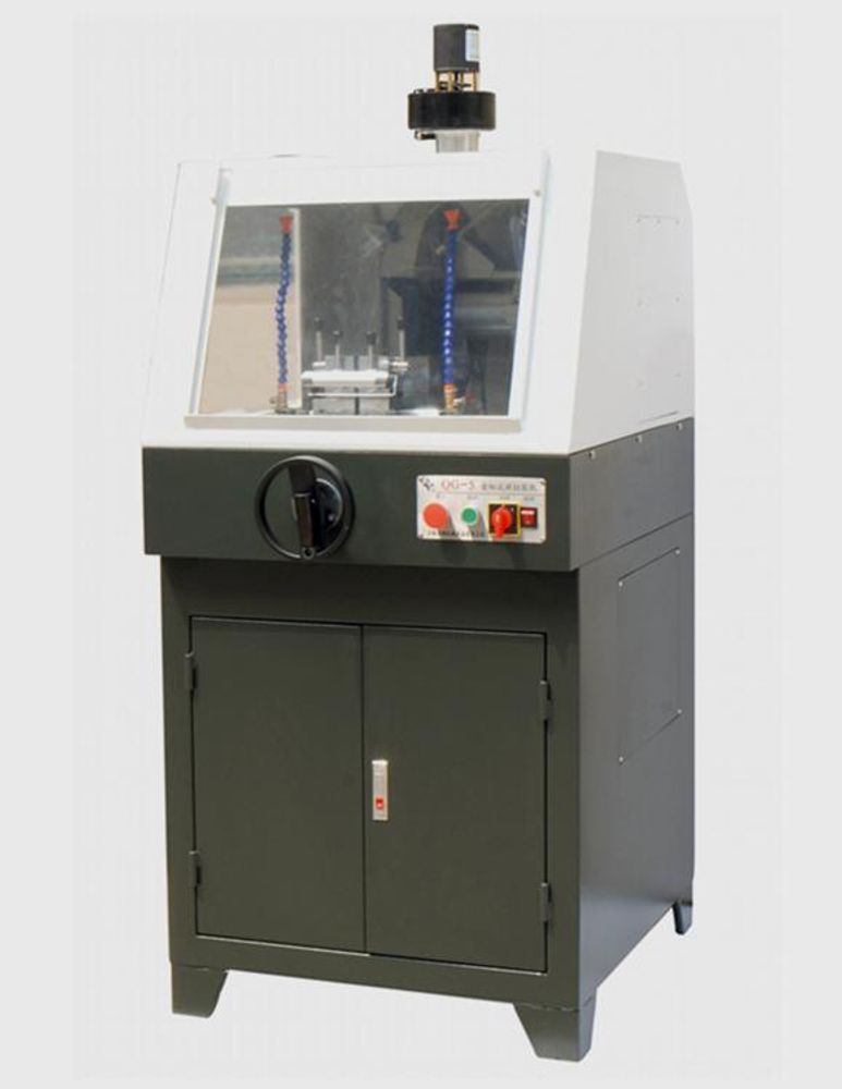 QG-5 Gold Phase Machine