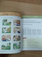 Learning Korean through Traditional Fairy Tales (with MP3 Download) Multilingual Edition / Изучение корейского через традиционные сказки - Книга с бесплатным доступом к MP3